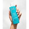 Moroccanoil Hydrating Shampoo, 8.5 Fl. Oz.