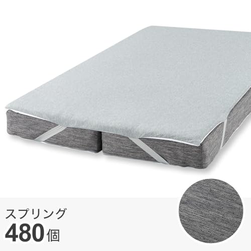 ニトリ マットレストッパー」の人気商品一覧 | 安い商品を通販サイト