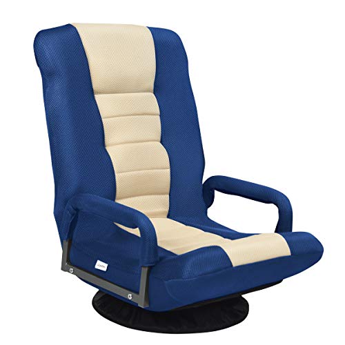 floor gaming chairs