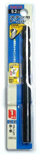 ナチ ステンレス用ドリル 1本入り 9.2ミリ