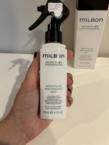 MILBON Weightless Replenishing Mist