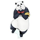 呪術廻戦 パンダの性格や強さ 術式 正体や夜蛾との関係性を解説 アニメガホン