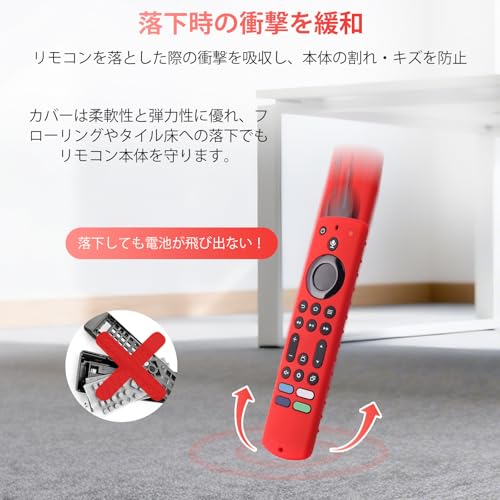 Image of For Fir TV St-ick 4K Max 2nd Generation Remote Control Cover for Fir TV St-ck 4K Max 2023 Remote Cover for Fir-TV Stck 4-K Ma-x 2023 Silicone Lightweight Soft Anti-Fingerprint Drop Proof Dirtproof