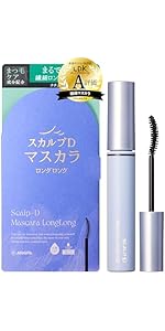 【新品未使用】スカルプdクイーン　まつ毛美容液　2個セット スカルプD まつ毛美容液 アイラッシュセラム クイーン まつ毛