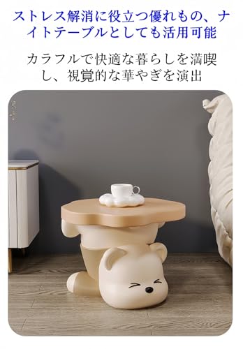 JORERAORMES熊形玄関用椅子 ファンデーションチェア 友好的で可愛らしい 家具としてのインテリア小物 スペースを節約できる インテリア用品 動物のデザイン [4]