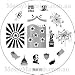 MESSY MANSION MM15 Nail Art Stamping Plate - 4th July Themed
