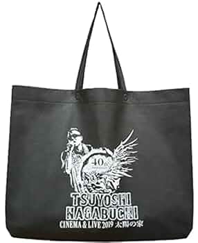 長渕剛 ボディバッグ 新品 2025年最新】長渕剛 バッグの人気アイテム - メルカリ