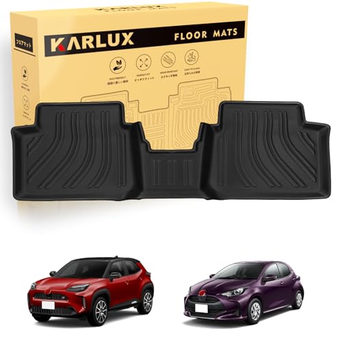 KARLUX XNX/V^X 2ڃtA}bg,TPEfށAhEhEhA_炩؁AiAtȒPAϋvAYARIS CROSS/NEW YARIS 2020N8``s .. (2ڃtA}bg..)