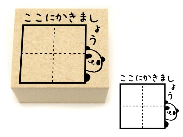 Amazon.co.jp: 学習スタンプ 勉強用スタンプ 先生や親御さん向け 1