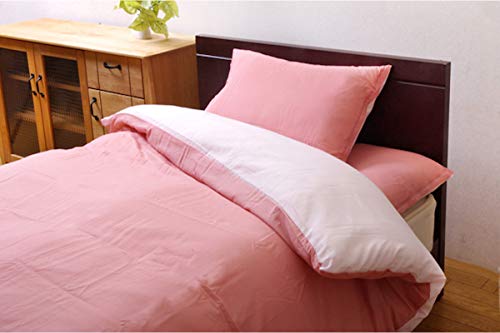 イケヒコ 掛け布団カバー シングルロング 寝具 無地 リバーシブル リバS掛カバーIT ピンク/ライトピンク 約150×210cm #9803034