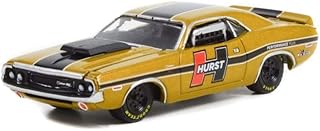 1970 Dodge Challenger R/T, Gold - Greenlight 41140C/48 - 1/64 Scale Diecast Model Toy Car