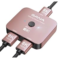 Amazon | HDMI切替器 8k@60hz/4k@120hz HDMI分配器、GANA双方向