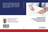 LAP LAMBERT Academic Publishing