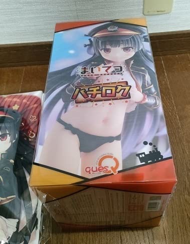Amazon | フィギュア まいてつ pure station ハチロク 限定特典