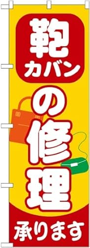 ̂ڂ JȍC܂ GNB-739 [sAi]