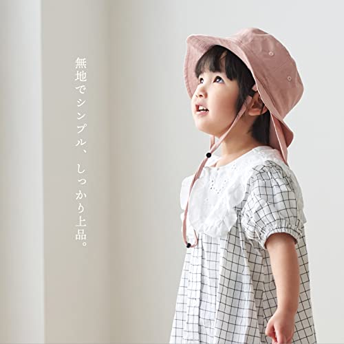 EMOKA キッズハット 54cm アイボリー