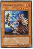Yu-Gi-Oh! - Crimson Sentry (LON-033) - Labyrinth of Nightmare - 1st Edition - Common