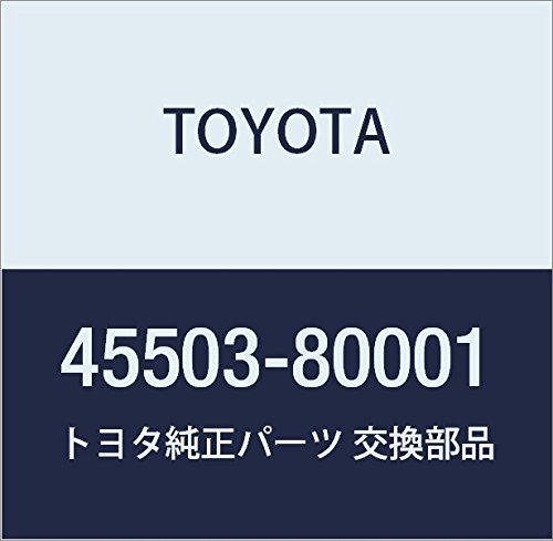 Amazon.co.jp: TOYOTA (トヨタ) 純正部品 ステアリングラック エンド