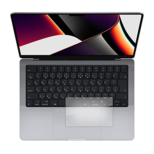 ���f�B�A�J�o�[�}�[�P�b�g Apple MacBook Pro 14 �C���` (2023 �N���f��) [ �g���b�N�p�b�h�p ] �ی� �t�B���� ���d�x9H �u���[���C�g�J�b�g �N���A���� �݊��i