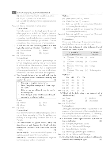 Image of Gurukul By Oswal Geography CBSE 10 Years Solved Papers Class 12 Exam 2025 -Yearwise Board Solutions for Humanities Stream Geography, All Sets Delhi & Outside