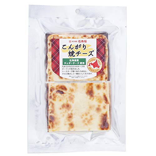 じゅわッチ熱溶チーズ