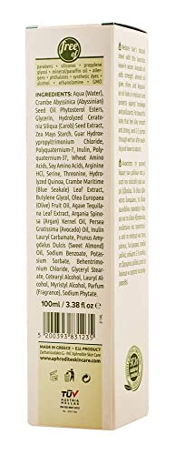 Aphrodite All-in-ONE Leave-In Hair Treatment - Organic Olive Oil and Argan Oil Infused Hair Serum to Prevent Hair Breakage and Frizziness - Anti Frizz Hair Treatment Serum - (100 ml / 3.38 fl oz) - Image 5