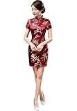 EXPOING Short Qipao UME Flower Pattern Brocade Chinese Traditional Cheongsam Dresses for Womens Short Sleeve Mini (Floral Wine Red S)