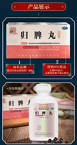 ZYLEDW -- A/1 Bottle/300 Pills/1 Bottle Cover