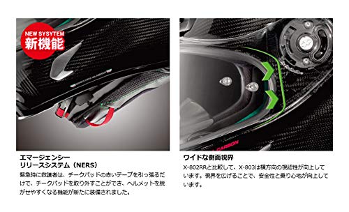 Amazon | 【NOLAN・ノーラン】X-803 ULTRA CARBON ウルトラカーボン