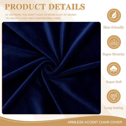 Funda elástica para silla sin brazos de terciopelo para cubrir manchas y proteger el asiento 4