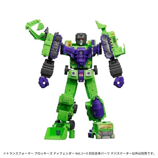 Amazon.co.jp: タカラトミー(TAKARA TOMY) 【タカラトミーモール先行