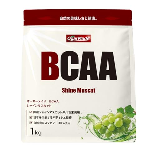 OgarMade BCAA �I�[���C������ �������� ���{���\����p�e�B�V�G�ďC �I�ׂ�(1kg, �V���C���}�X�J�b�g)