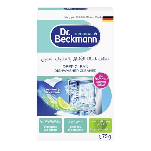 Dr. Beckmann Dishwasher Hygiene Cleaner|Eliminates Odour & Grease|Cleans Freshens & Maintains Dishwasher-75 Gms