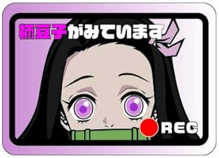 竃門禰豆子 NEW マグネットステッカー