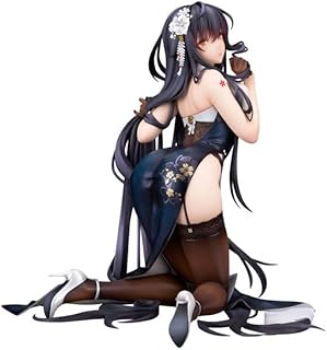 Apex - Azur Lane - Azuma 1/7 PVC Figure Light Equipped Version (Mr)