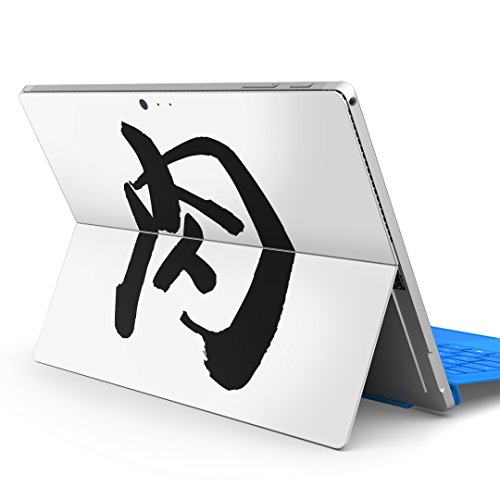 igsticker Surface pro7 (2019) pro6 pro2017 pro4 p XLV[ T[tFX m[gubN m[gp\R Jo[ P[X tB XebJ[ ANZT[ ی 001678 {Ea { 