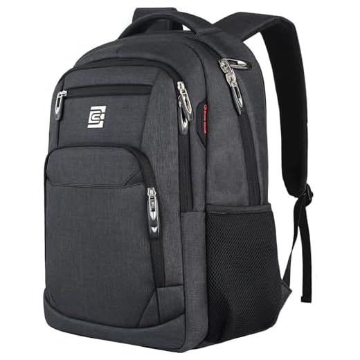 17 Inch Anti-Theft Laptop Backpack