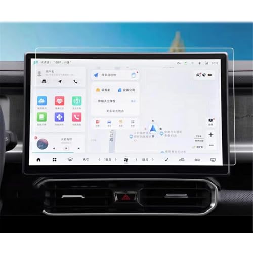 Protector Jetour Traveller T2 vidrio templado pantalla coche 15.6