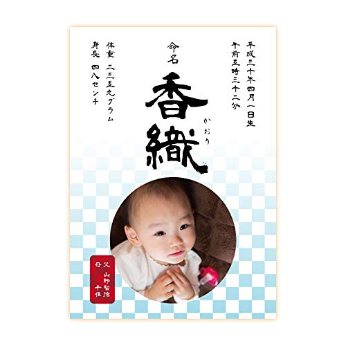 n[GWF xr[|X^[ C-10s-    I[_[  j̎q ̎q I[_[ 