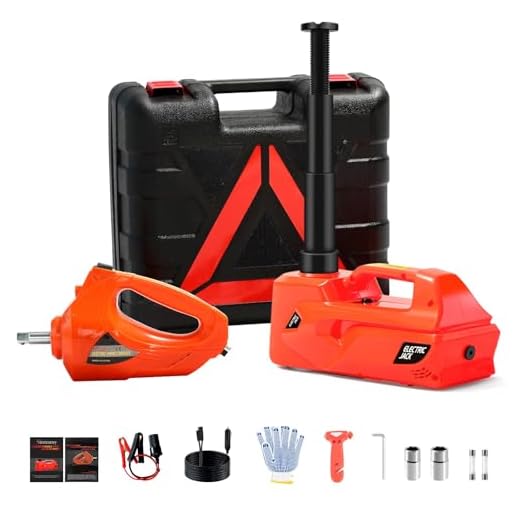 ZAISHANG Electric Car Jack 5T Hydraulic Floor Jack DC 12V Car Jack Kit with Electric Impact Wrench, Car Lift Emergency Tire Change