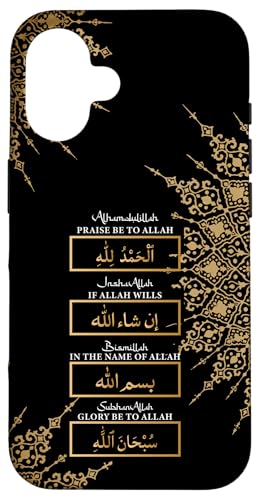 Alhamdulillah SubhanAllah �C�X�������k �F�� �A���r�A�� ���� �X�}�z�P�[�X iPhone 16 �p