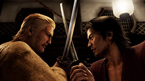 Sega Like a Dragon: Ishin! - vue 6