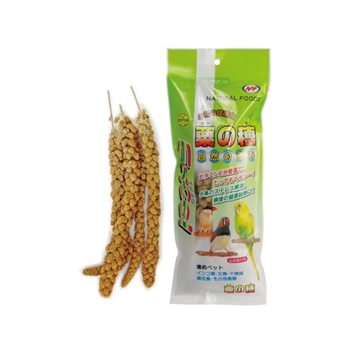 エクセル 粟の穂 130g × 5袋 小鳥用 鳥 ハムスター 小動物 ペットフード 餌 えさ ビタミン ミネラル 食物繊維 穀物 [BU023sa]