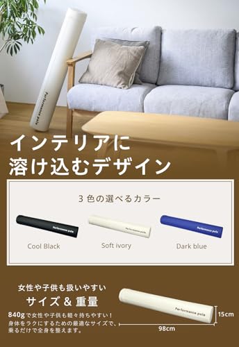 uFit Performance Pole の商品画像 5