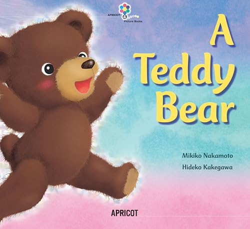 A Teddy Bear (音声QRコード・CD付)のサムネイル