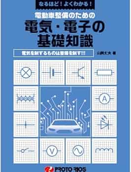 41fYfmuh-uL._AC_UF350,