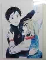 ユーリ!!! on ICE クリアポスター 勇利 ヴィクトル ユリオ 61dMOU3P8GL._UF350,350_QL50_.jpg