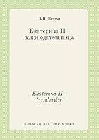Ekaterina II - trendsetter 5519427224 Book Cover