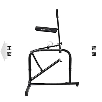 FlexForce ピッチングマシン 楽天市場】＼4日・5日全品ポイント10倍／ 野球 フィールド