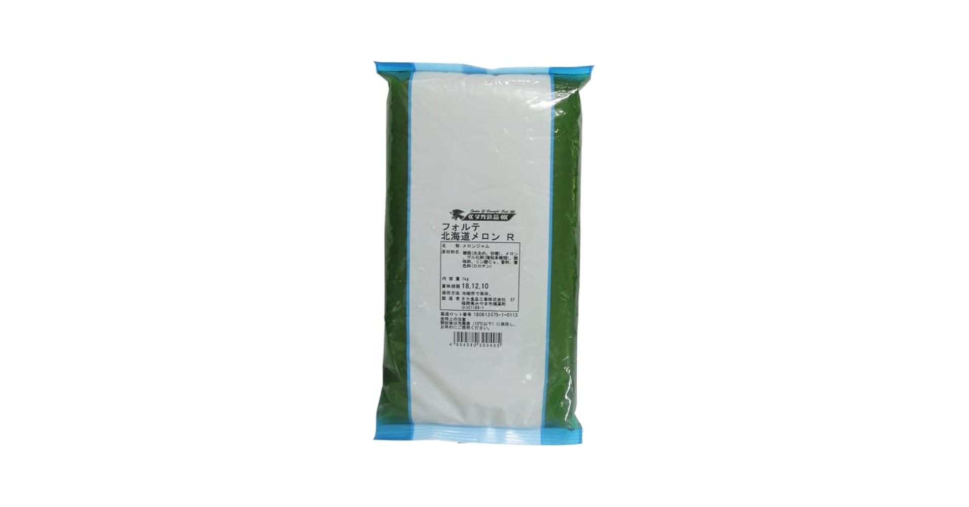 メロン出品① メロン プリンセスニーナ 秀品 1.4kg×1玉 アールスメロン 高知